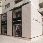 Luxury Store Bucharest (Bucuresti) Facade