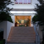 Iaki Spa Amenajare Design Intrare